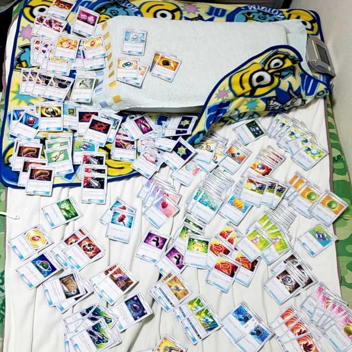 グッズ大量 バラ売り可