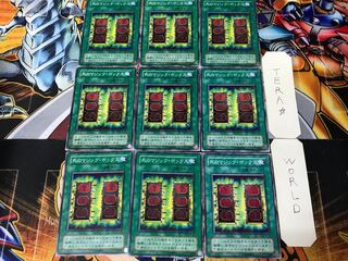 Mystic Box YU 2nd period ver 2 Normal 9-card set Tera