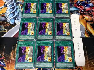 Change of Heart EX 2nd period ver 2 Normal 9-card set Tera