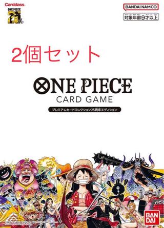 One Piece Card Game Premium Card Collection 25th Anniversary Edition Bandai 2 sets