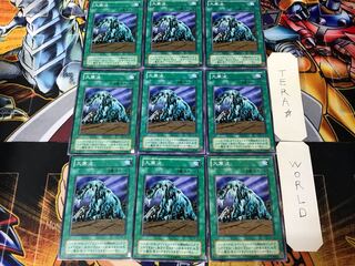 Cold Wave TB 2nd period ver 2 Normal 9-card set Tera