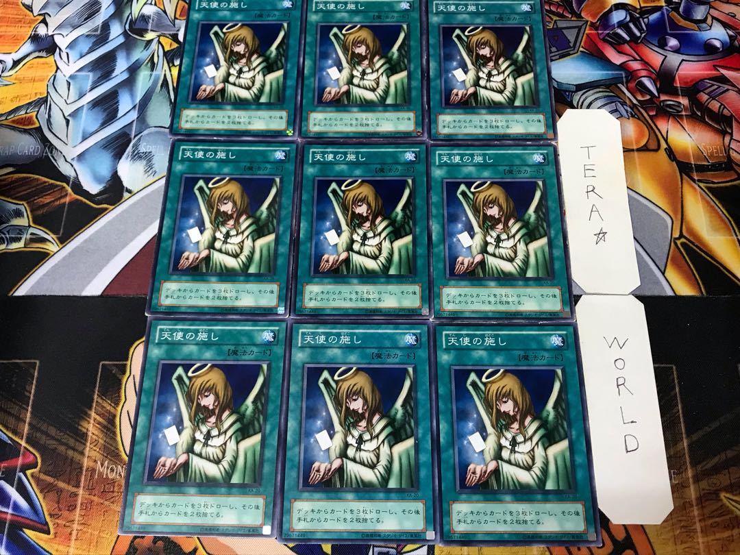 Graceful Charity KA 2nd period ver 1 Normal 9-card set Tera