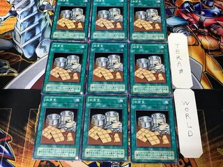 非常食 SC 2期ver 2 ノーマル 9枚セット てら