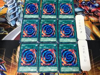 融合 KA 2期ver 1 ノーマル 9枚セット てら