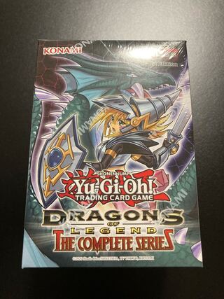 Dragon of legend Yu-Gi-Oh!