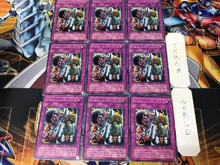 デビル・コメディアン MA 2期ver 1 ノーマル 9枚セット てら