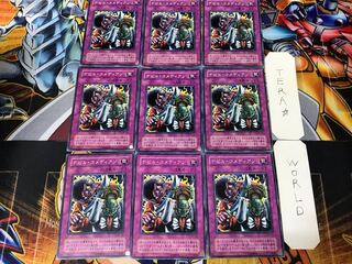 デビル・コメディアン MA 2期ver 2 ノーマル 9枚セット てら