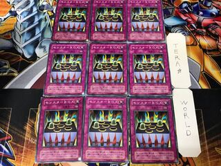 Fairy Box SM 2nd period ver 2 Normal 9 pieces Tera