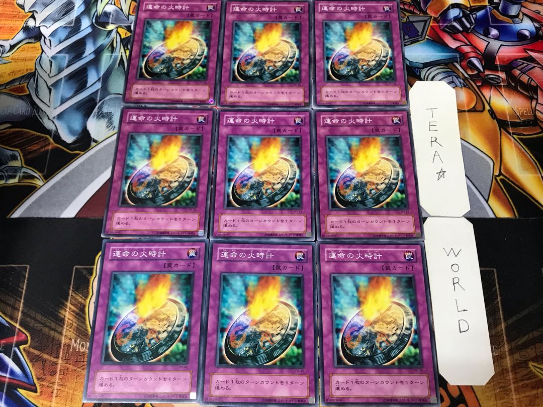 Pyro Clock of Destiny PH 2nd period ver 2 Normal 9-card set Tera