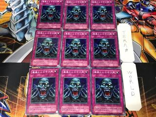 墓場からの呼び声 B2 2期ver 1 ノーマル 9枚セット てら