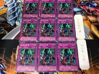 Blind Destruction LN 2nd period ver 2 Normal 9-card set Tera