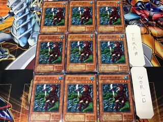 アイルの小剣士 ME 2期ver 1 ノーマル 9枚セット てら