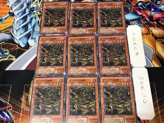 イナゴの軍勢 PH 2期ver 1 ノーマル 9枚セット てら