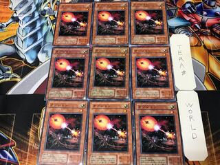 Gradius' Option MA 2nd period ver 1 Normal, set of 9 Tera.