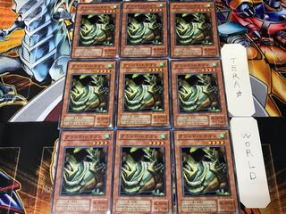 グランド・ドラゴン SC 2期ver 2 ノーマル 9枚セット てら