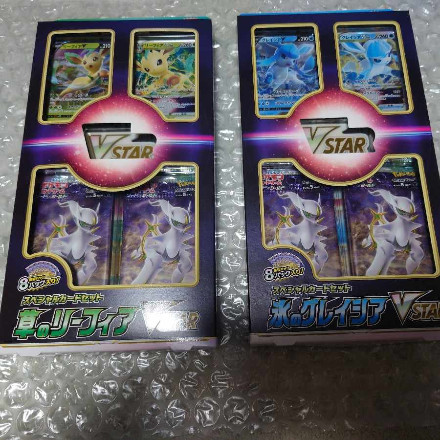 Leafeon of Grass Glaceon of Ice Special Card Set