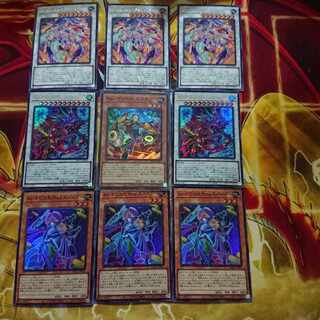 No-P.U.N.K. セアミン