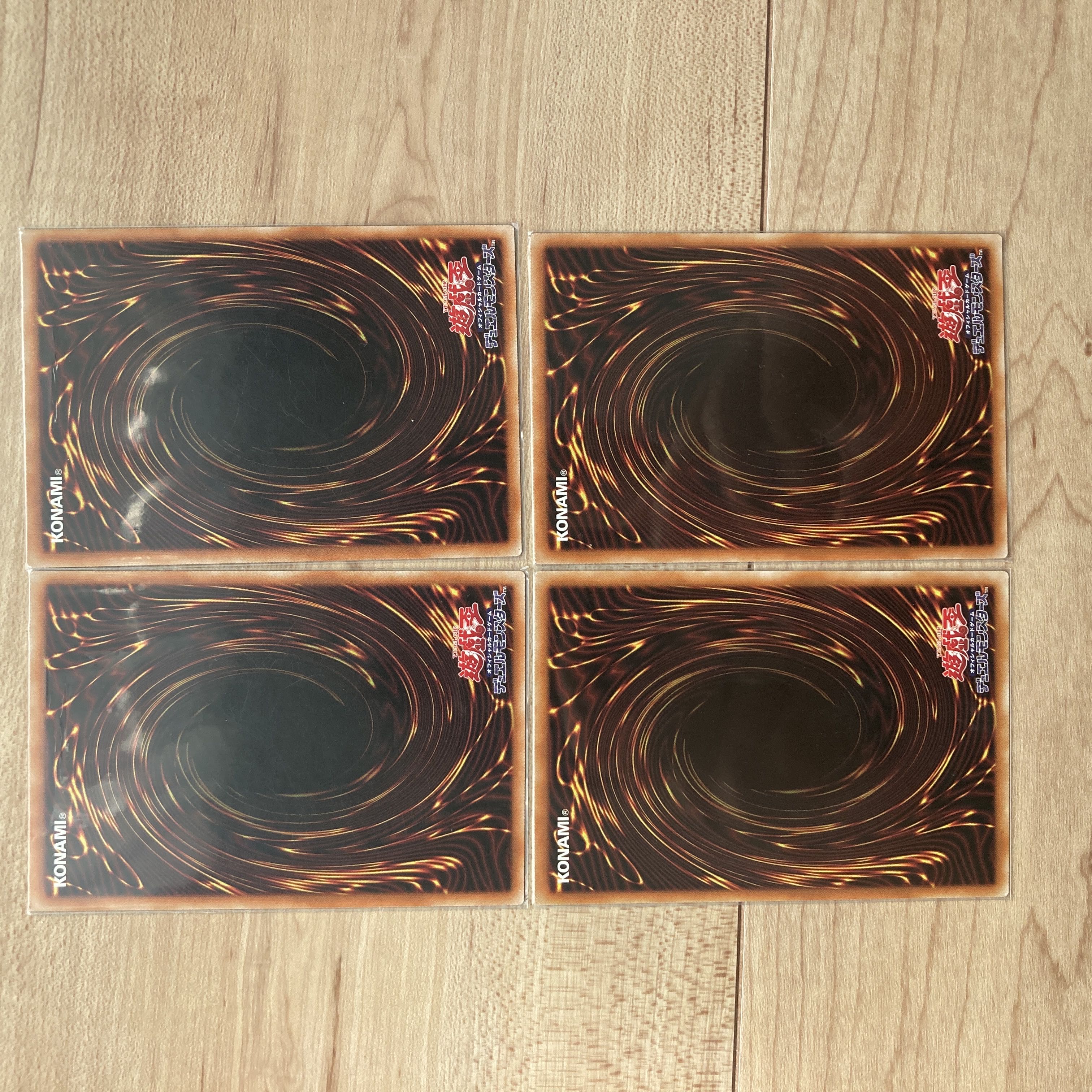 Blue-Eyes Alternative White Dragon Parallel Normal JP008 and others Linkuriboh Access Code Talker Magician's Souls