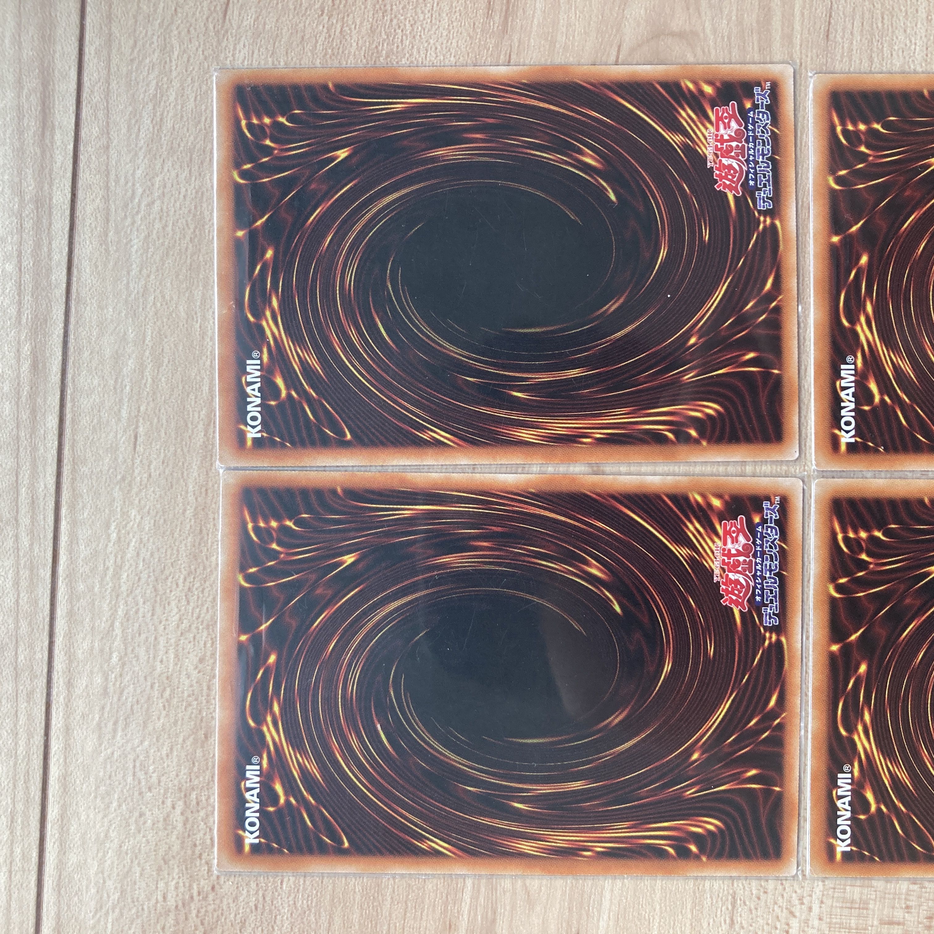 Blue-Eyes Alternative White Dragon Parallel Normal JP008 and others Linkuriboh Access Code Talker Magician's Souls