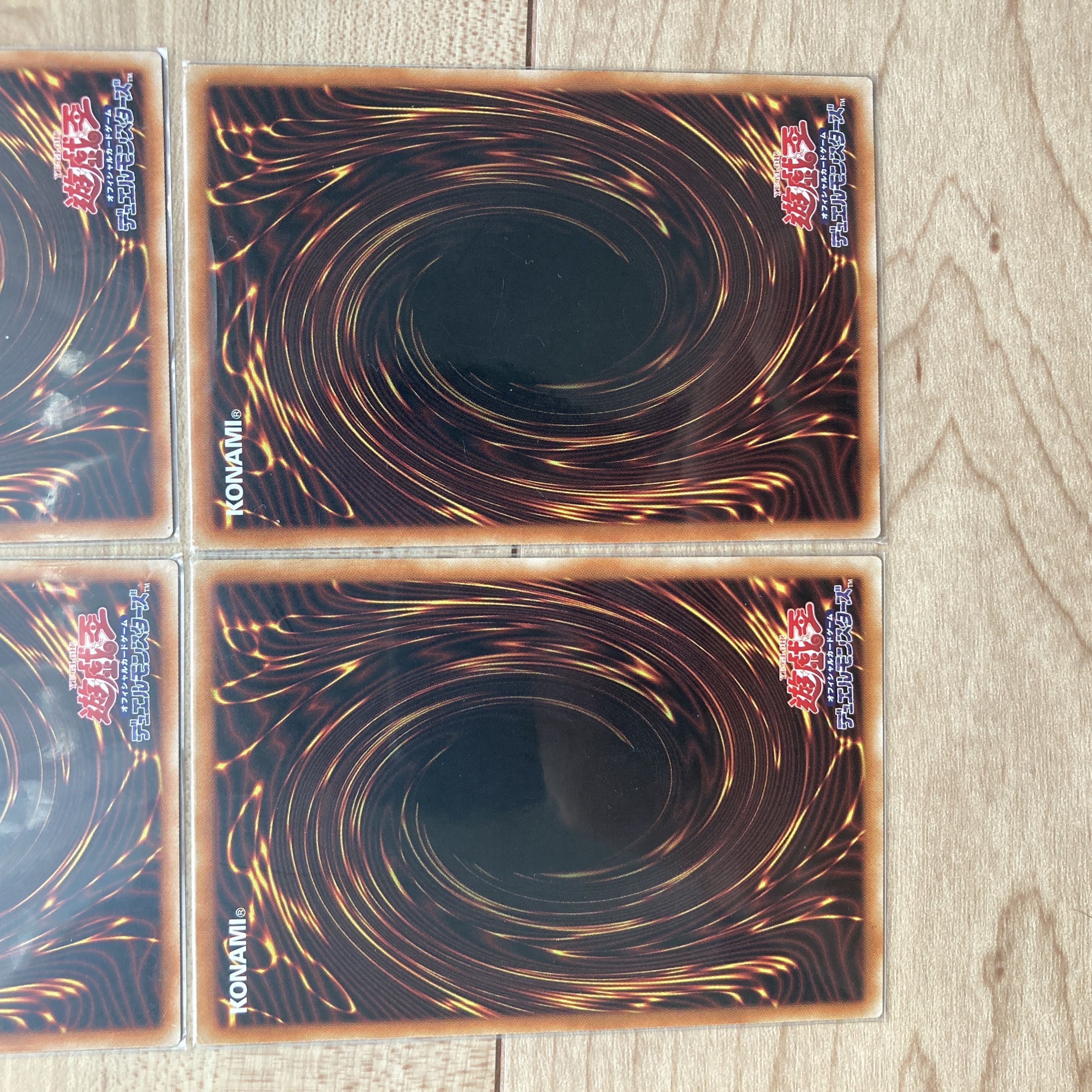 Blue-Eyes Alternative White Dragon Parallel Normal JP008 and others Linkuriboh Access Code Talker Magician's Souls