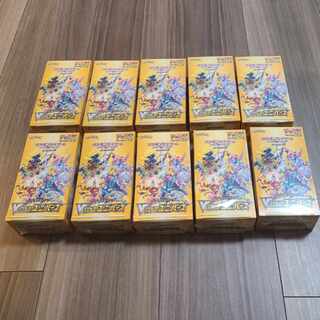 新品未開封 パラダイムトリガー5BOX シュリンク付き、プロモ付きの通販 ...