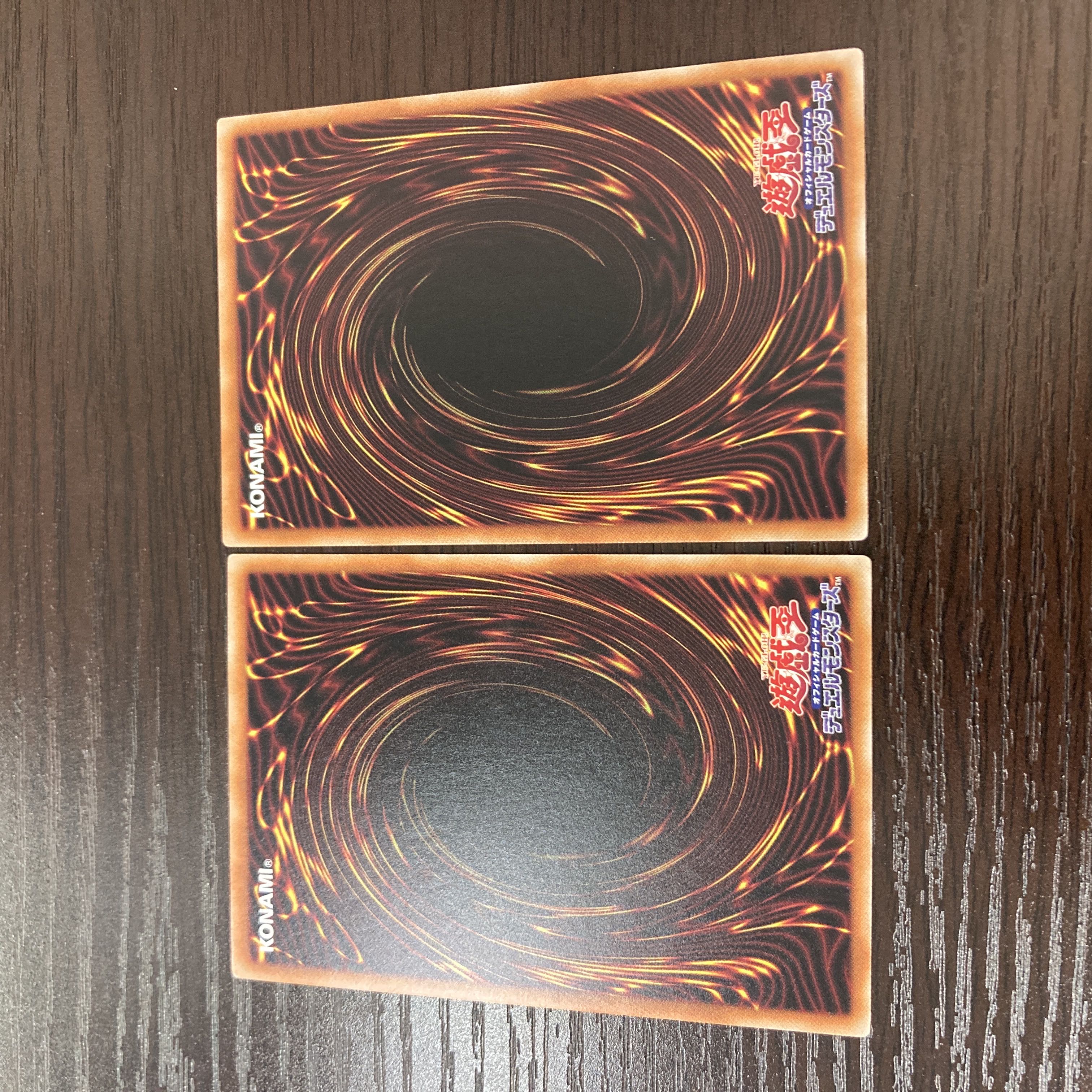 Dragonmaid Hospitality Parallel Normal JP067 Dragon Rosa de Husky Parallel Normal