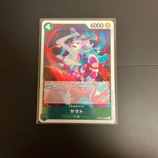 Yamato One Piece Summit Battle