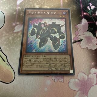 Yu-Gi-Oh Assault Synchrone Sik.