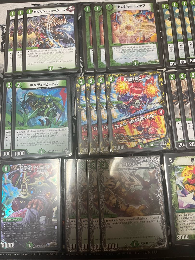 Green Mono Aubie Rosa Carr Deck