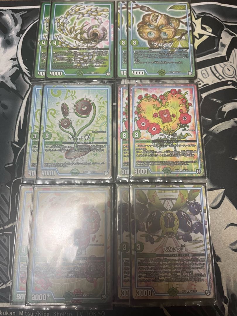 Green Mono Aubie Rosa Carr Deck