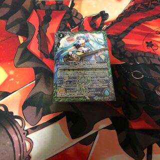 創界神サラスヴァティー1枚②