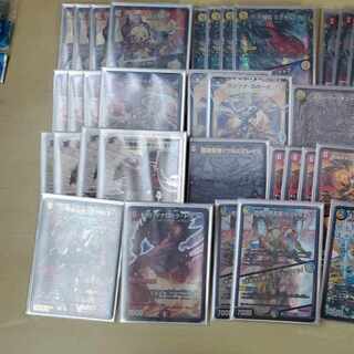 ハイレートミラダンテ