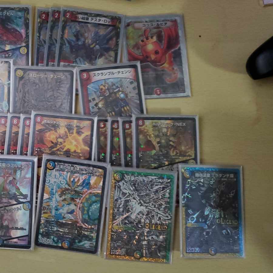 ハイレートミラダンテ