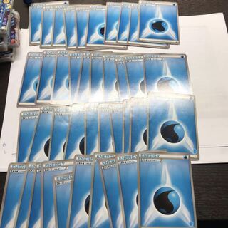 基本水エネルギー