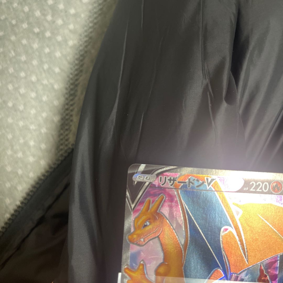 Exclusive for Mr. Zion Charizard Contest Charizardv Promo