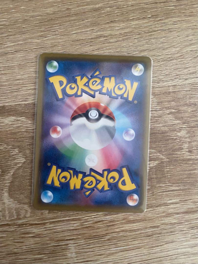 Exclusive for Mr. Zion Charizard Contest Charizardv Promo