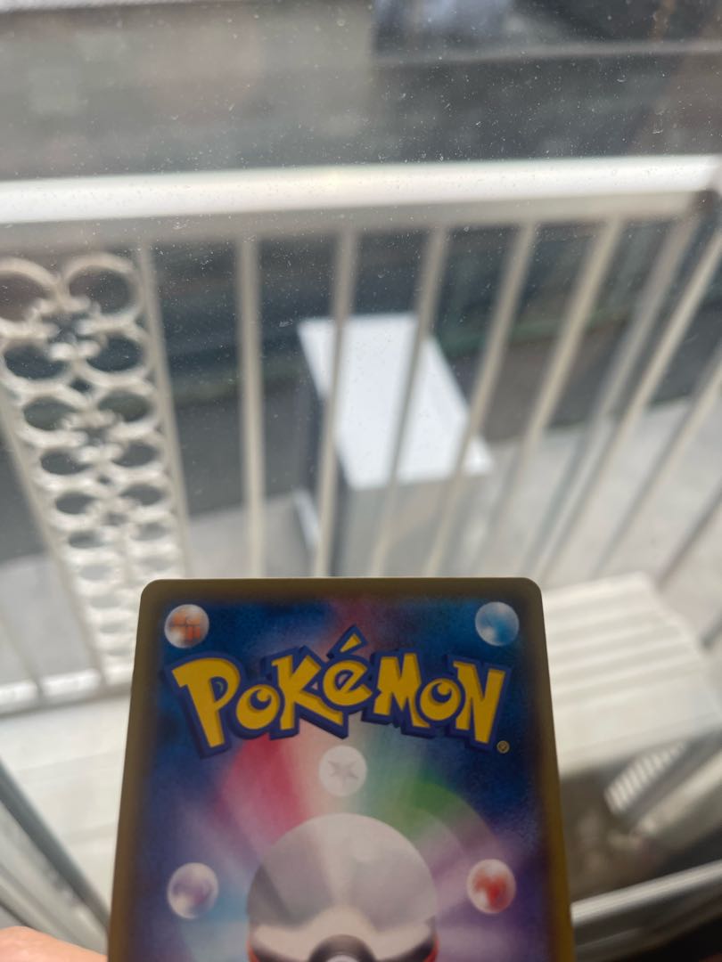 Exclusive for Mr. Zion Charizard Contest Charizardv Promo