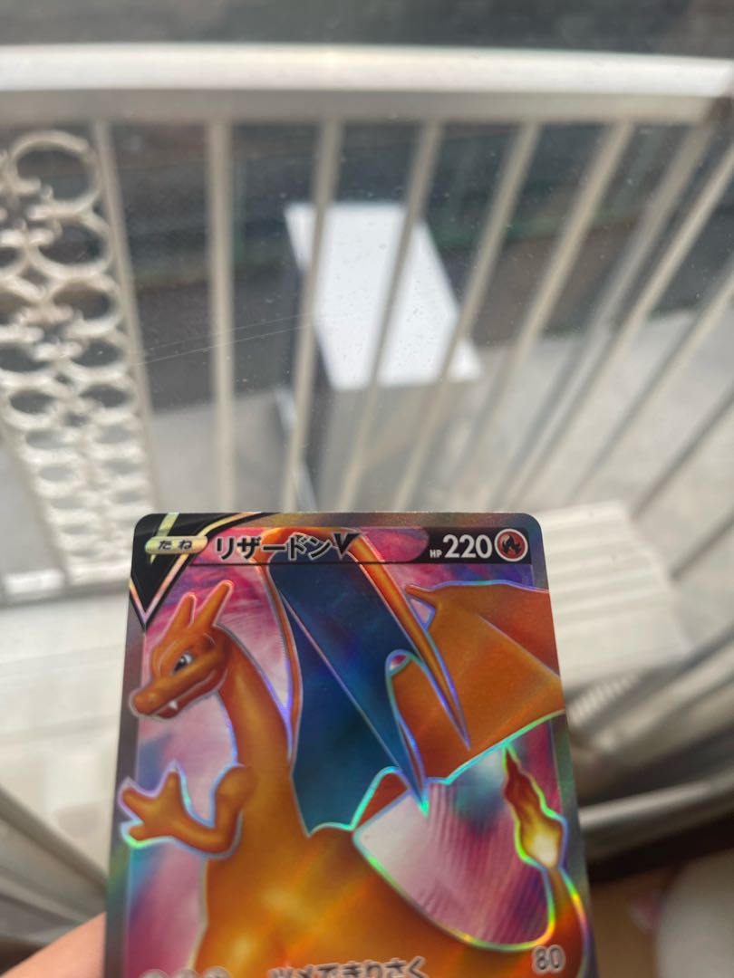 Exclusive for Mr. Zion Charizard Contest Charizardv Promo