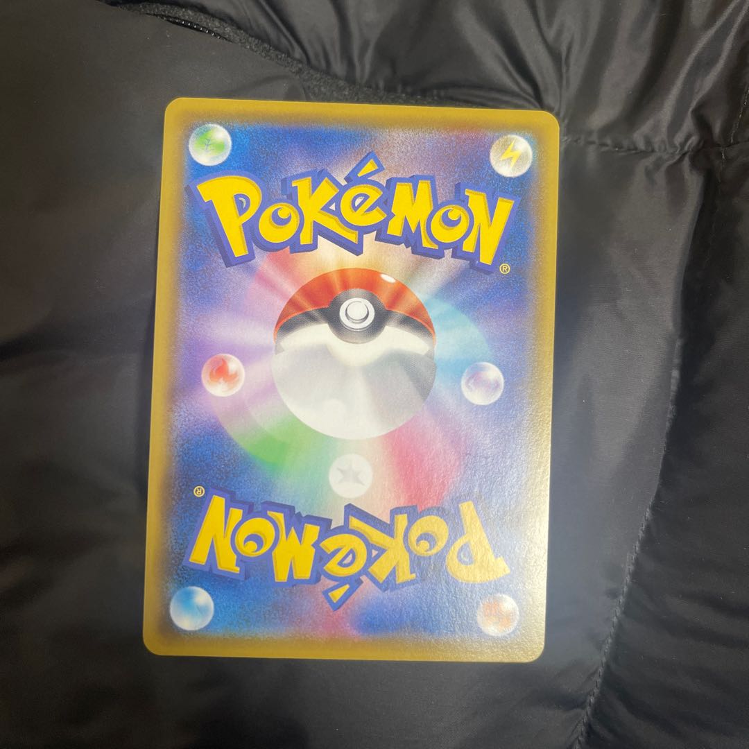 Exclusive for Mr. Zion Charizard Contest Charizardv Promo