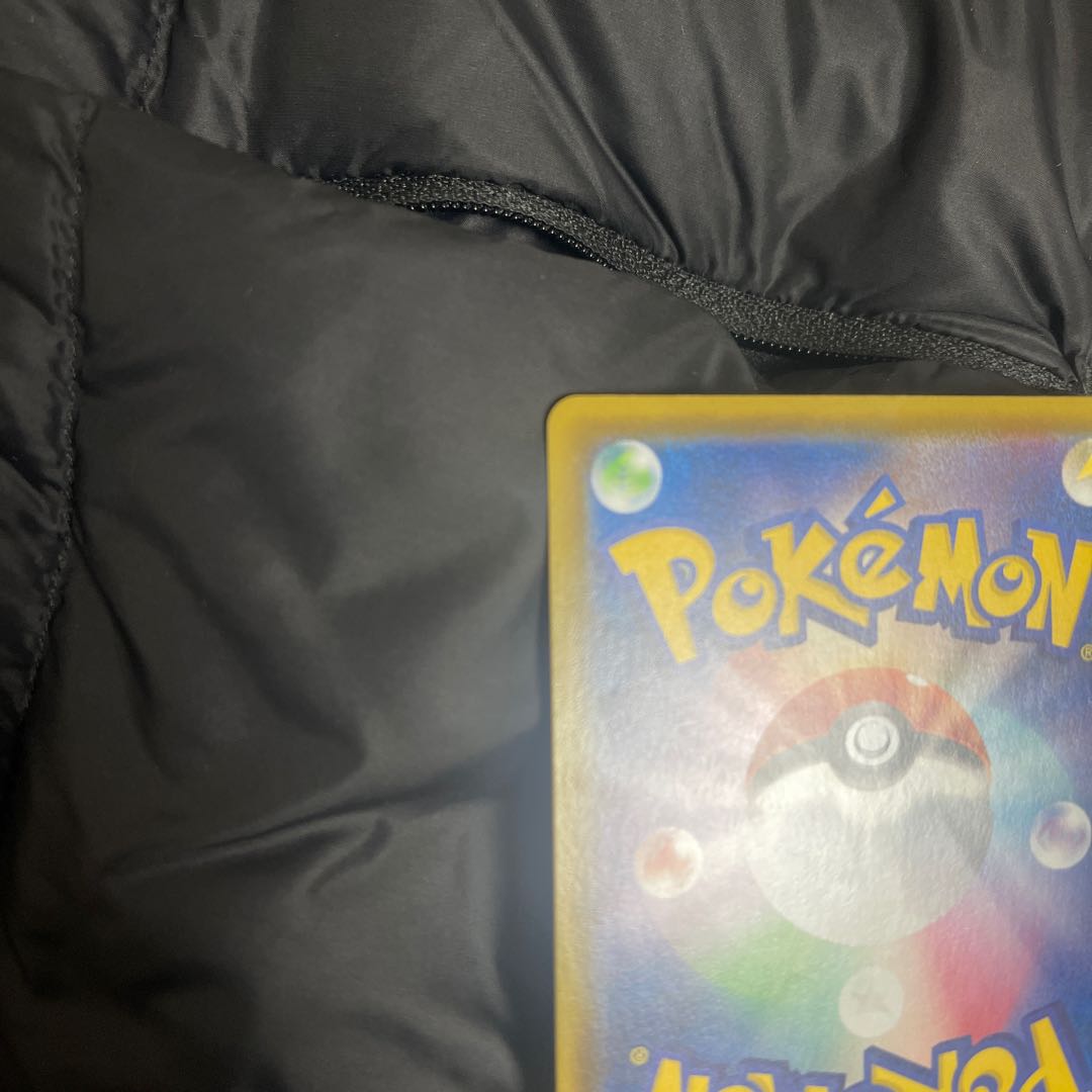 Exclusive for Mr. Zion Charizard Contest Charizardv Promo