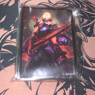 スリーブ セイバーオルタ なのです帝国　コミックマーケット90 C90