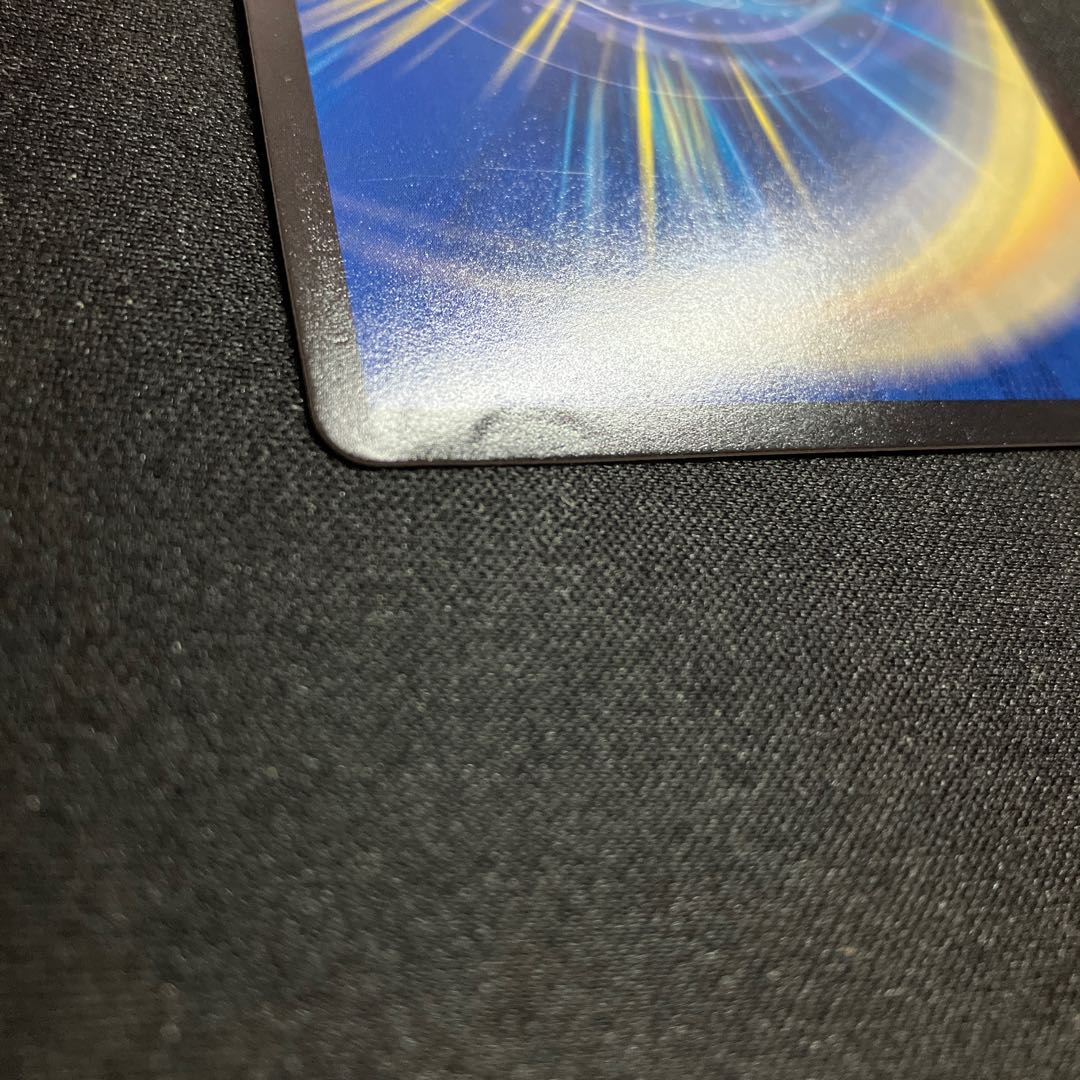 One King Two Lives Three Eyes Spear SR Psychic37/Psychic40[2020].