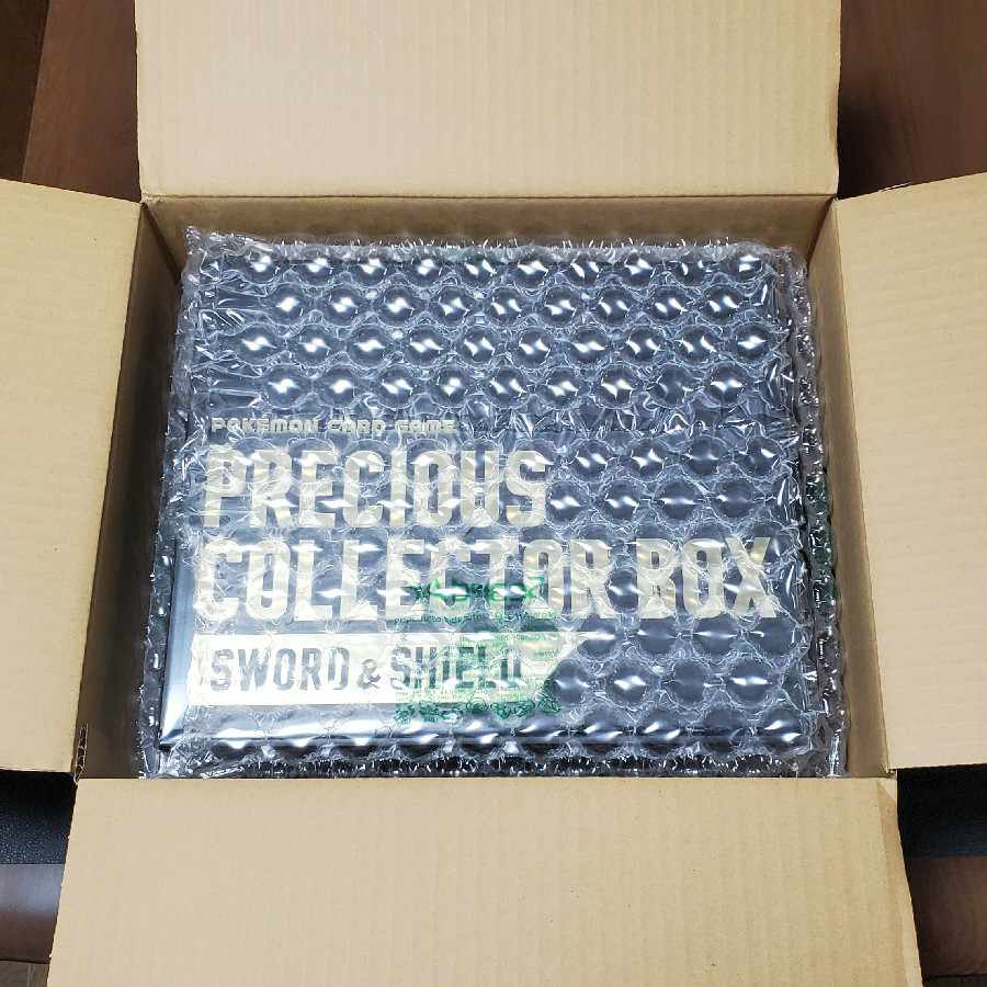 Precious collector box (unopened)