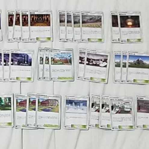 スタジアム バラ売り可能