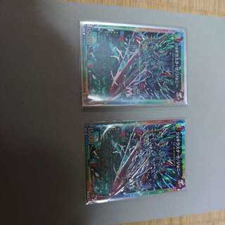 ジョギラスタ・ザ・ジョニー　シク