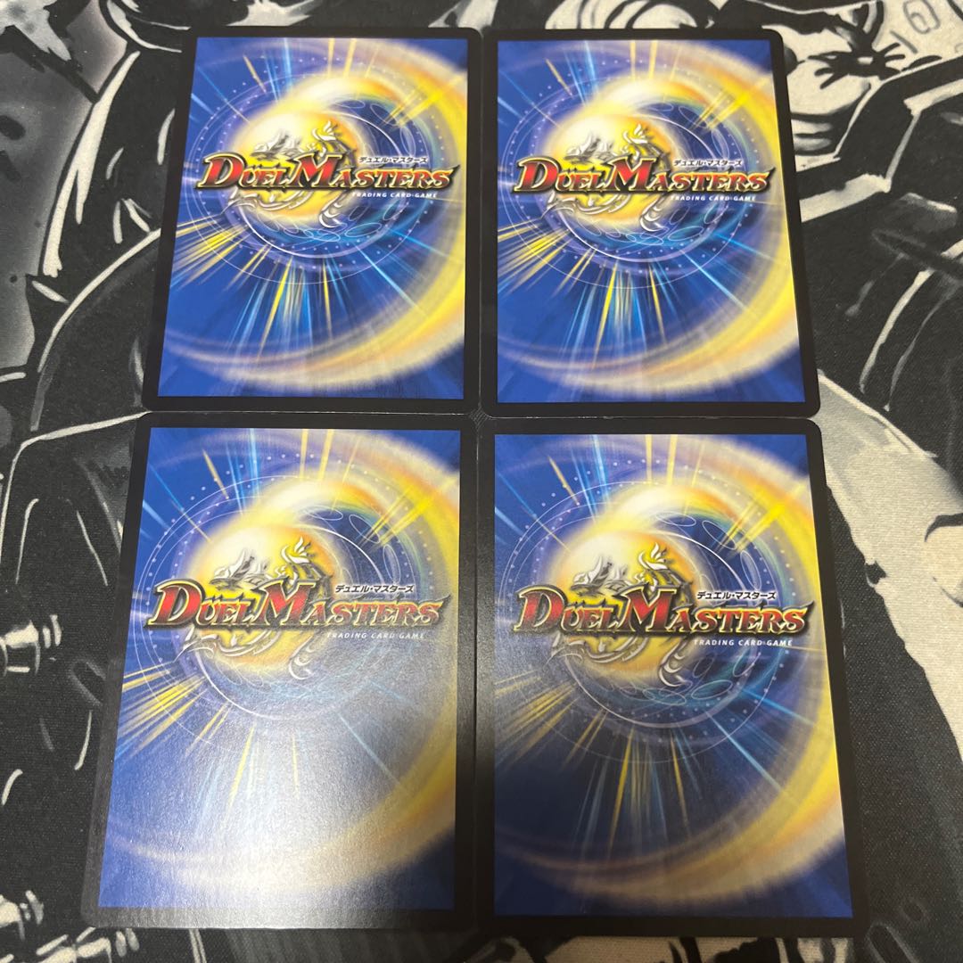 Celiviet-Erie R 15/74