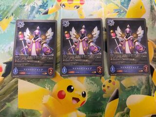 Shadowverse Evolve Magical Bishop 3 copies