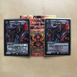 たこ焼き様専用