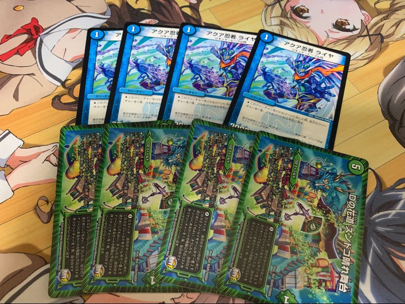 ズンドコライヤループパーツセット