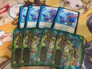 ズンドコライヤループパーツセット